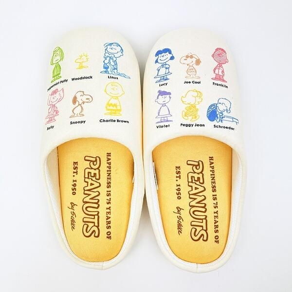 スヌーピーのスリッパ