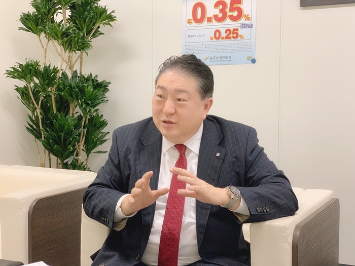 あすか信用組合 常務理事 尹健人