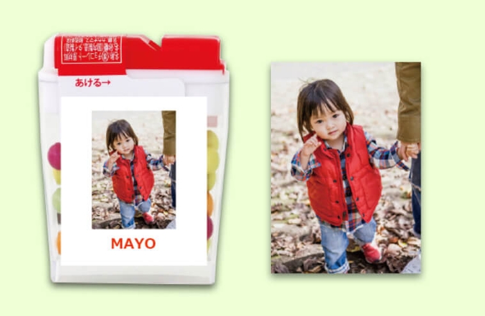 縦長/横長は余白が多くなります