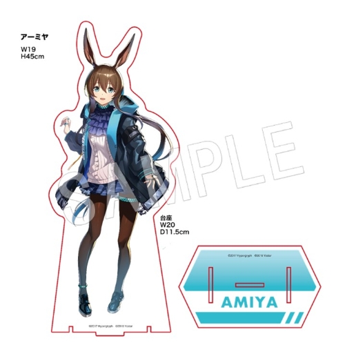 アークナイツ展「記憶回廊」メガアクリルスタンド アーミヤ 11,000 円 (税込)