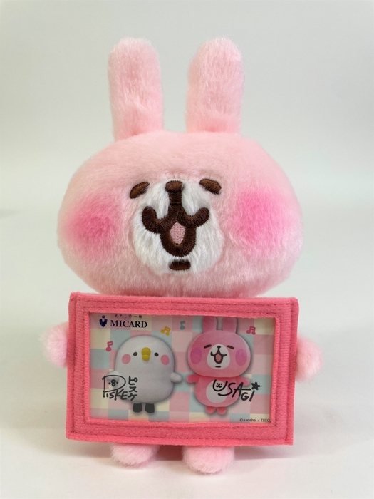 入会特典:フォトフレーム うさぎ