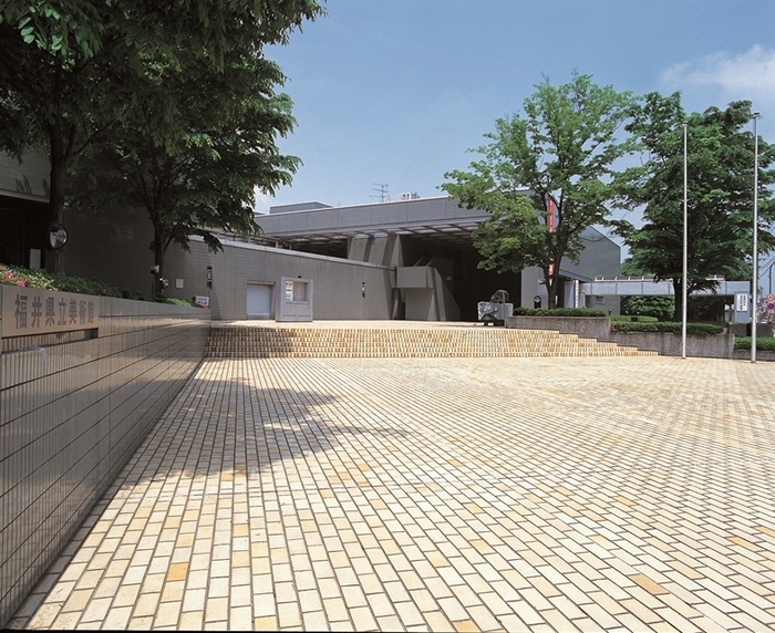 福井県立美術館