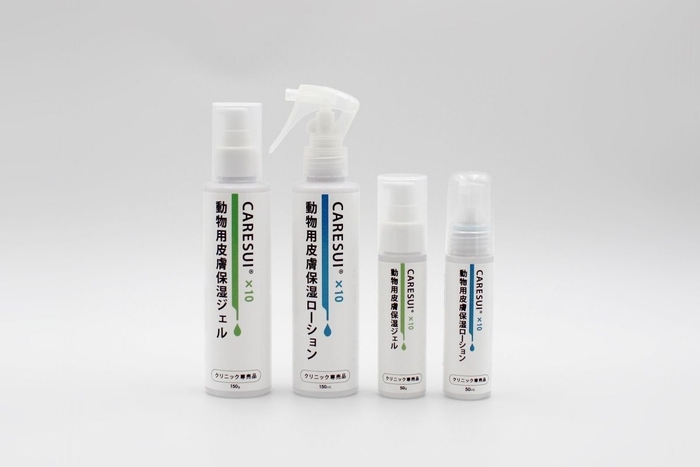 CARESUI(R)10倍濃縮温泉水