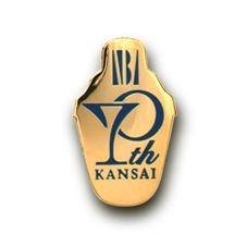 PINS FACTORY（ピンズファクトリー）　ピンズ実例紹介社団法人日本バーテンダー協会 関西地区本部　様　「70周年記念ピンズ」★ミニサイズのシェイカーがお洒落！