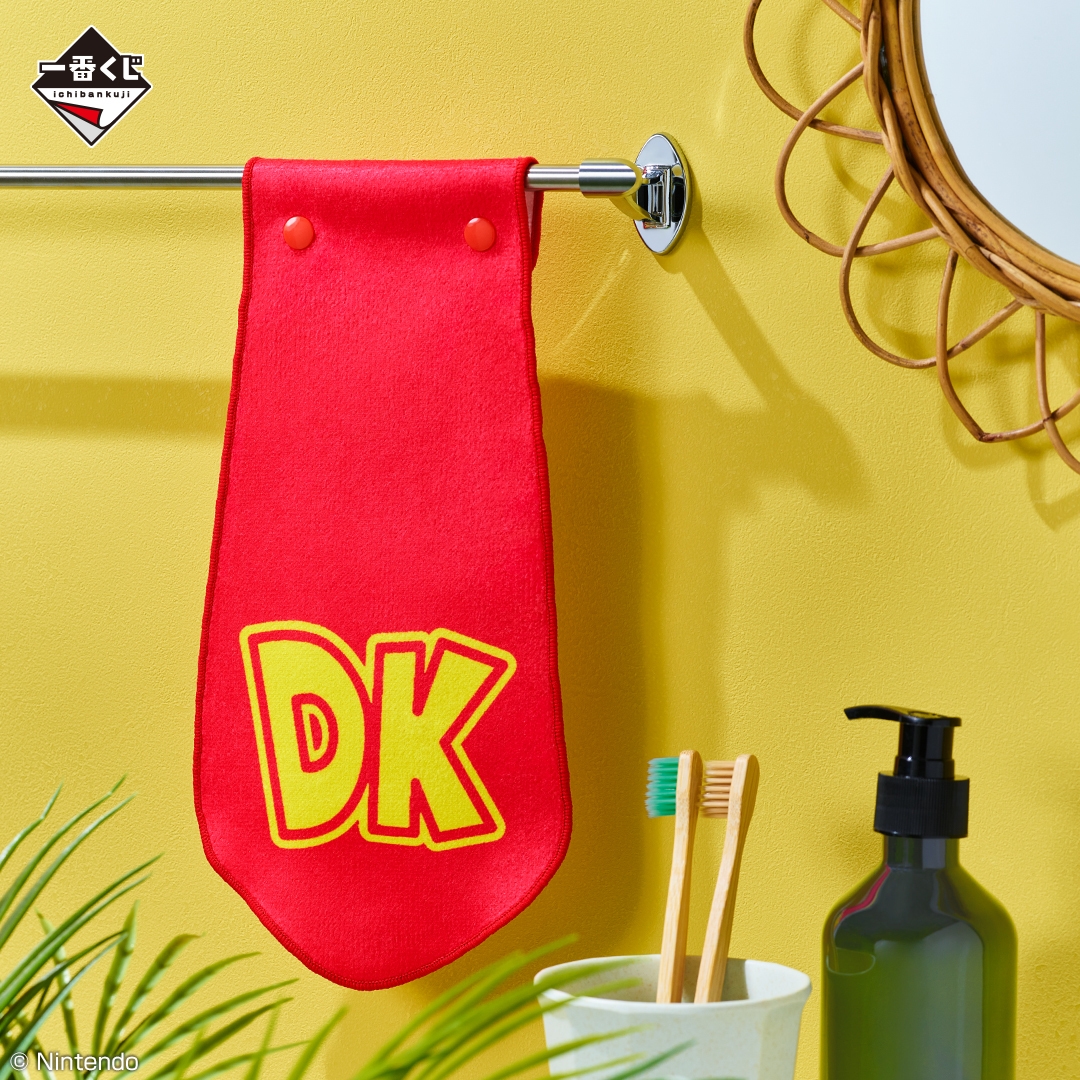 F賞:選べる タオルコレクション(イメージ1)