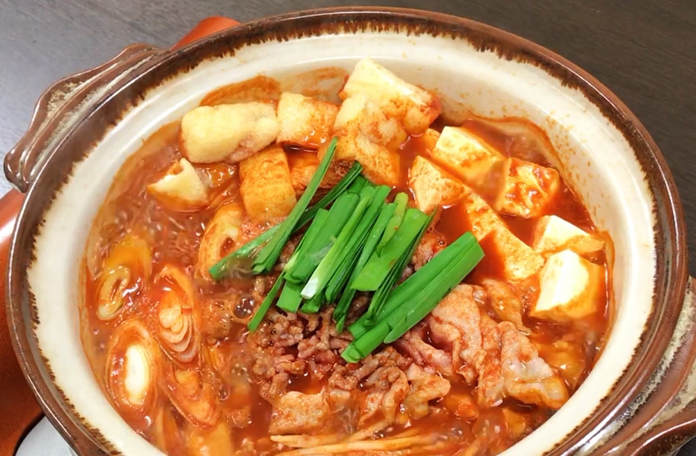 シン赤から30番 調理画像