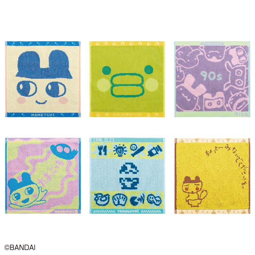 E賞:ハンドタオル