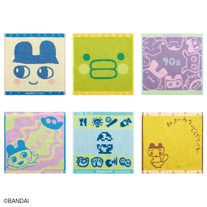 E賞:ハンドタオル