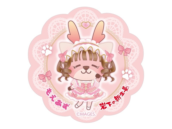 【もえあず×岩下の新生姜】もえあずイワシカコースター~にゃんにゃんにゃんVer.~