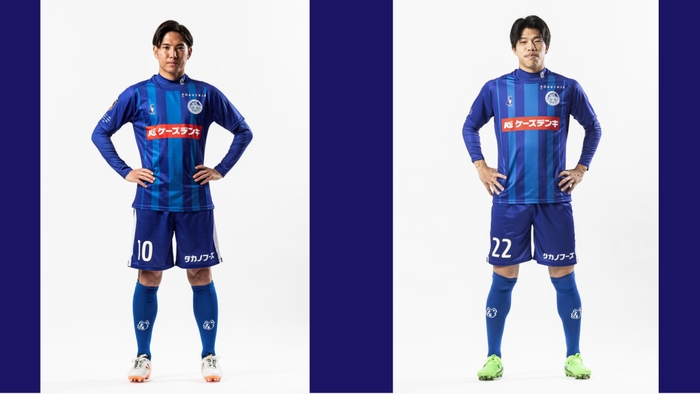 前田 椋介 選手(左)、長井 一真 選手(右)