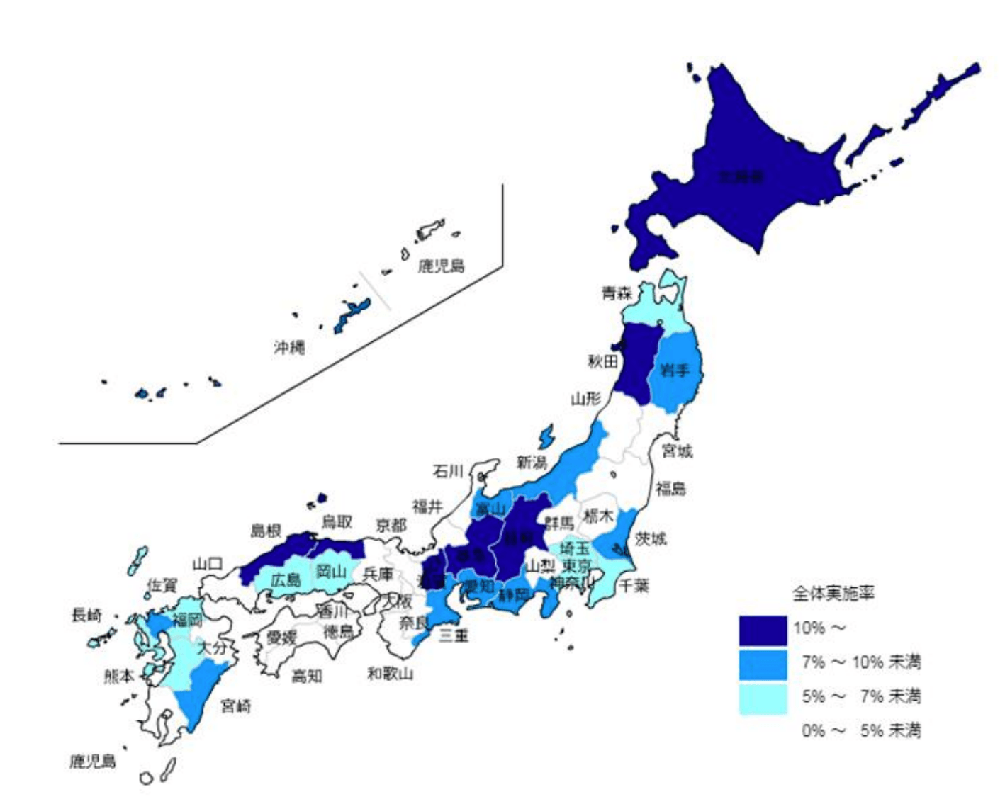 ▲出典:日本の精神科診療所における認知行動療法の提供に関する実態調査「都道府県別の認知行動療法実施率」