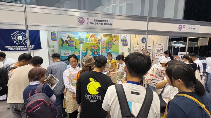 台湾風味館、再び日本の「食育推進全国大会」へ出展