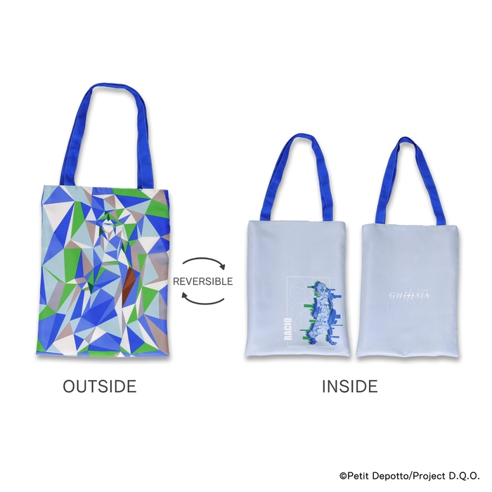 【グノーシア】ラキオ