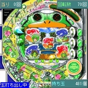 CRかっぱ伝説_ゲーム中(通常画面)