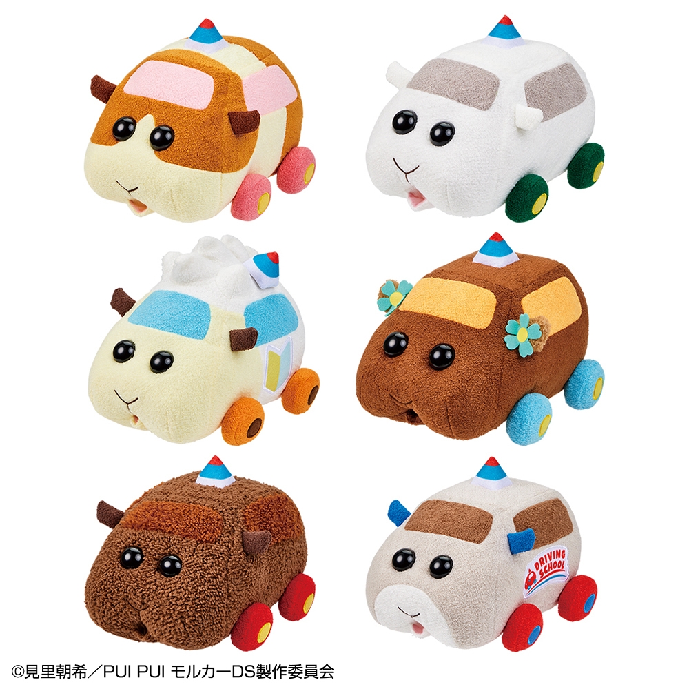 A賞:ぬいぐるみ