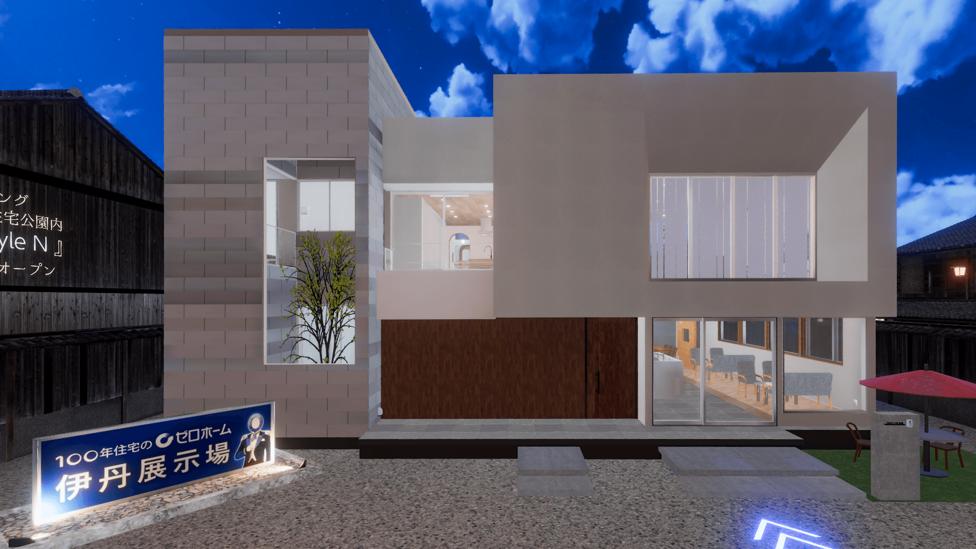 (VR) BASE3 styleN