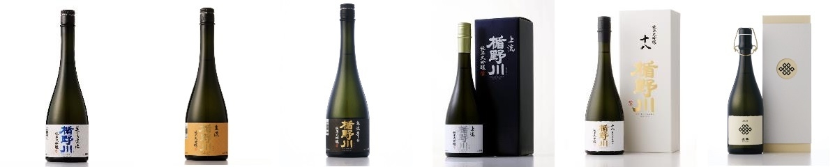 <楯の川酒造>飲み比べ日本酒6種