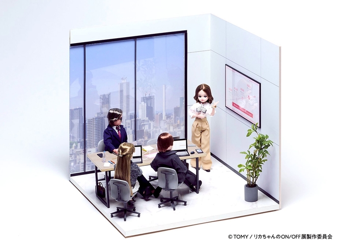 【はたらくリカちゃんのOFF】ベスポジでリラックスしながら在宅ワークするリカちゃん