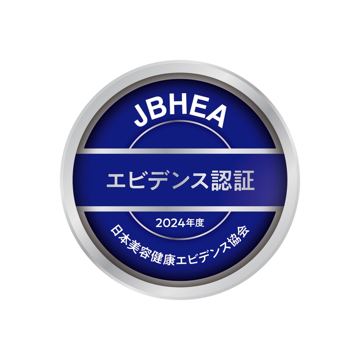 シルバー認証マーク