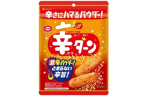 『71g ハッピーターン 辛ターン』