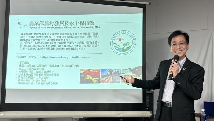 台中分署の陳分署長によるプレゼンテーション