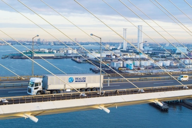 リアライズコーポレーションが中京銀行と 「トラックファンド(R)」を介した顧客紹介業務の提携契約を締結