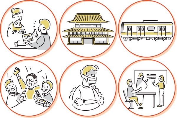 あなたの語学力を活かせる柔軟な働き方！ インバウンド観光客向け新サービス「Japaner」の パーソナルガイド募集開始