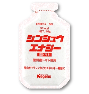 運動時のエネルギー補給をサポート！信州産トマトを使用した エナジージェル「シンシュウエナジー 塩トマト」を販売開始