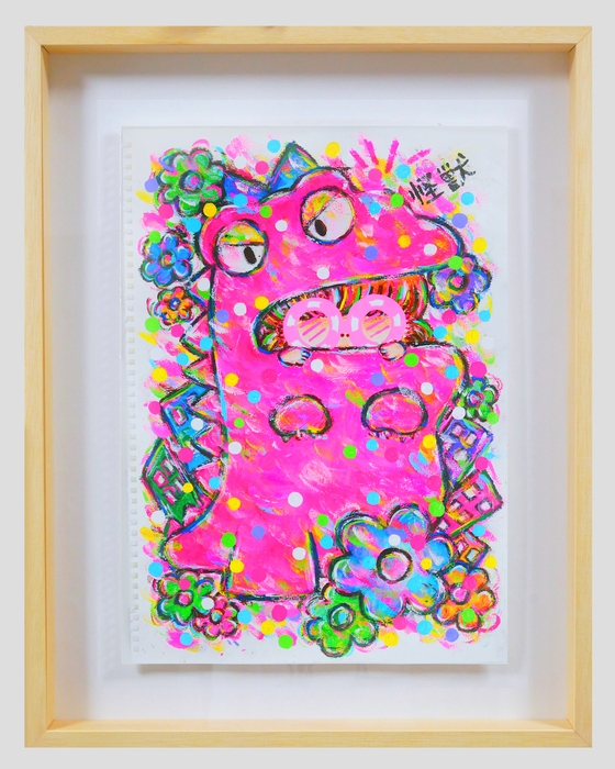 Monster(展示作品)