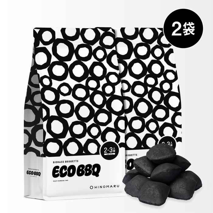 2,000円(税込)+送料