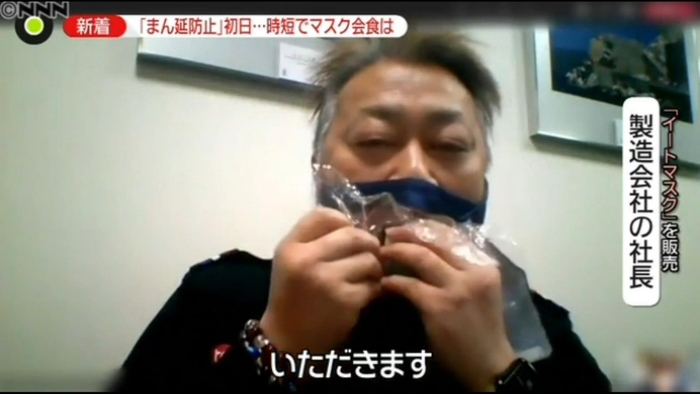 news zero(4月5日放送)