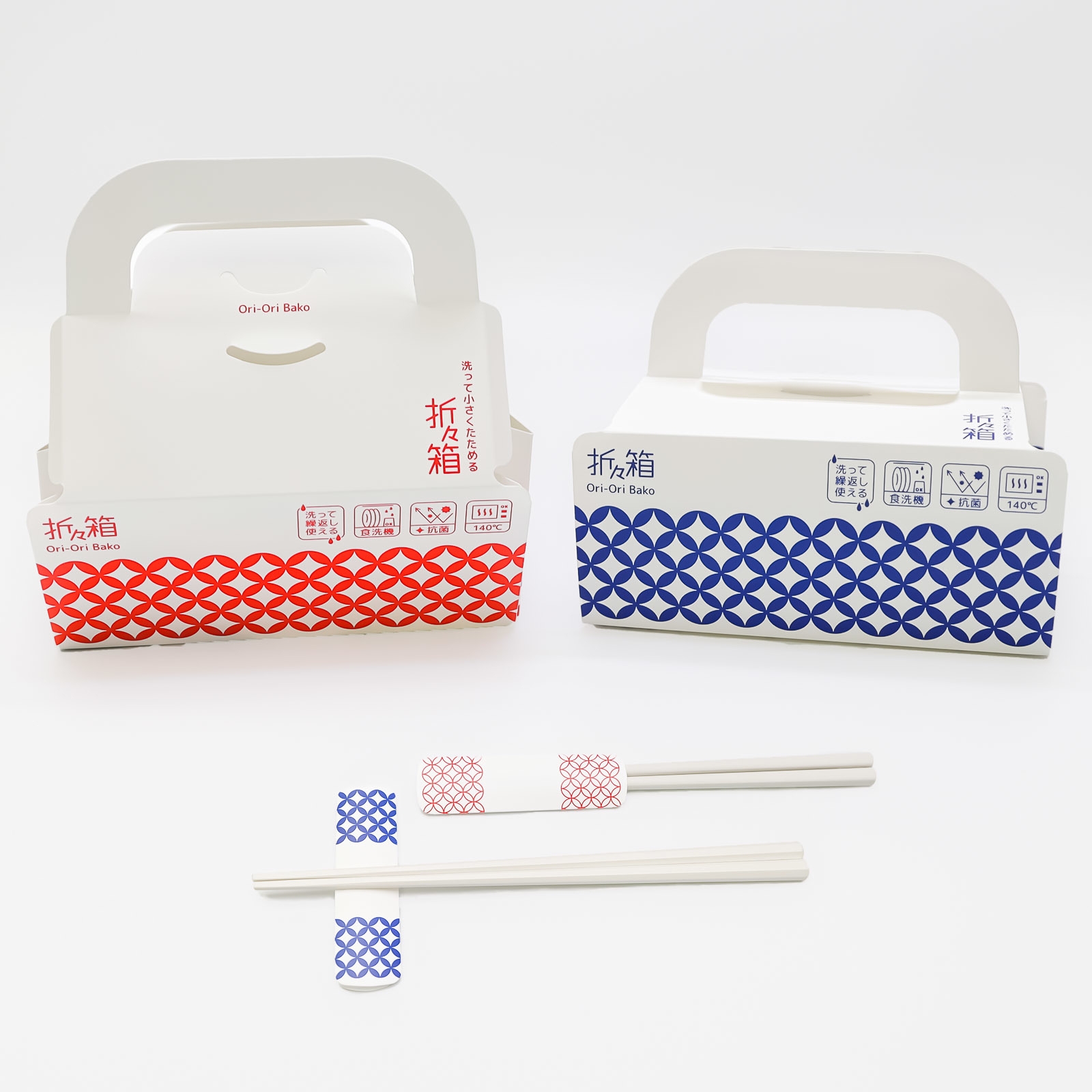 奨励賞・多慶屋特別賞/抗菌・耐熱シート製- 折々箱&おはしの友