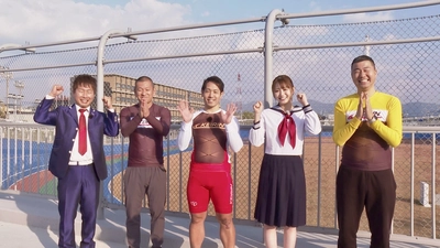 U字工事×塚本恋乃葉が潜入！新たな広島競輪場・アーバンサイクルパークス大公開！【12月20日放送・競輪塾】