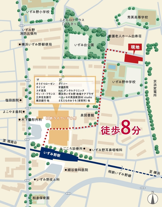 「グレーシアフィットいずみ野」位置図