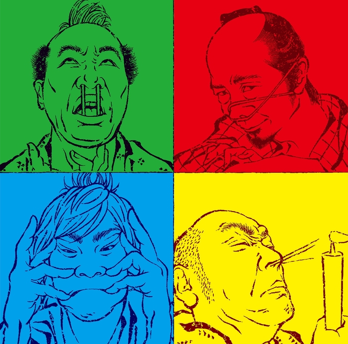 「more-AA-janaica」ジャケット写真