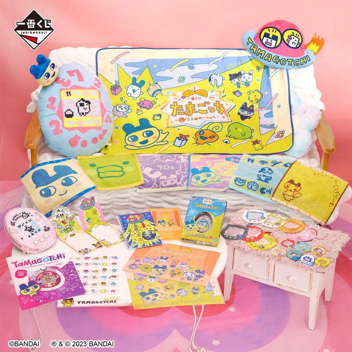 一番くじ たまごっち~祝!こらぼれーしょん~