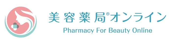 美容薬局(R)オンライン ロゴ