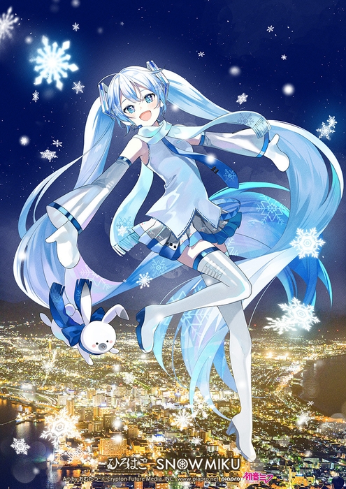 函館市「函館山からの夜景」を背景にした函館ビジュアル Art by おむたつ(c)CFM