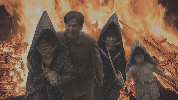 映画「命継ぐ」戦時シーン 逃げ惑う家族