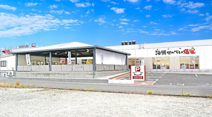 【海鮮せんべい塩竈　店舗外観】