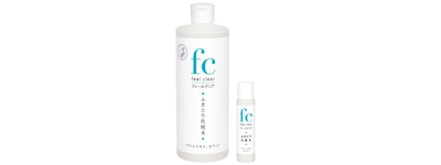 漢方SENJI堂監修　 セラミド配合のふきとり化粧水 「feel clear(フィールクリア)」 全国取引薬局・薬店にて2021年7月1日に発売