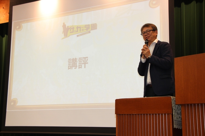 株式会社柏レイソル 山崎和伸代表取締役