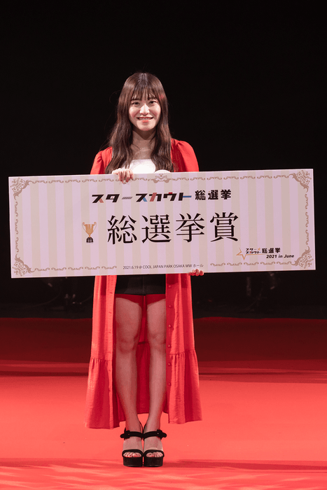 総選挙賞 乾 穂乃花