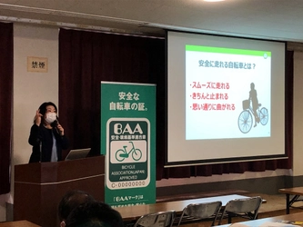 ＜自転車の安全利用促進委員会レポート＞ 小・中・高校生の自転車事故を防ぐ指導のポイントを学ぶ 　教員向け『自転車通学指導セミナー』を 鳥取県で開催しました