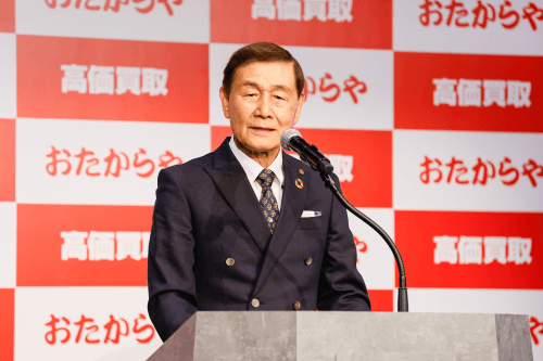 主催者代表挨拶