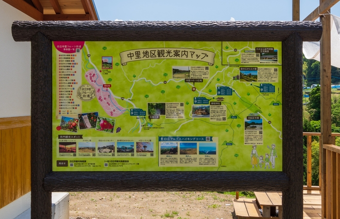 豊かな自然を活かした様々な観光スポットがあります!