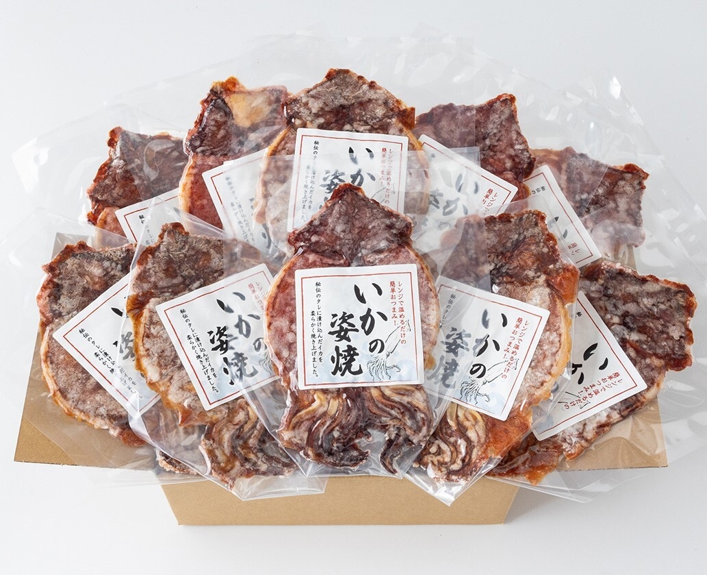 お届け時の状態 ※冷凍、写真は10枚入