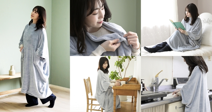 着脱のしやすさにこだわった「くるみケット(R)オーバー」が新登場!