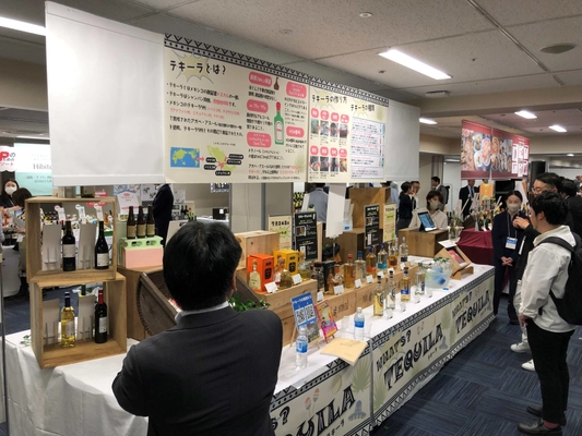 小売業・専門店・通販EC・業務用卸様向け酒類食品総合展示会 「升喜2025商品展示会」を6/17に有楽町・東京交通会館にて開催