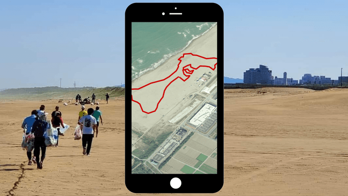 内灘海岸で描く石川県のGPSアート：国土地理院撮影の空中写真(2007年撮影)